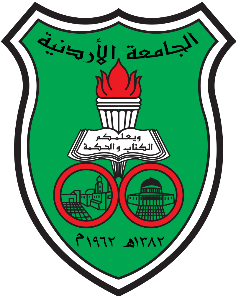 University_of_Jordan_Logo.svg
