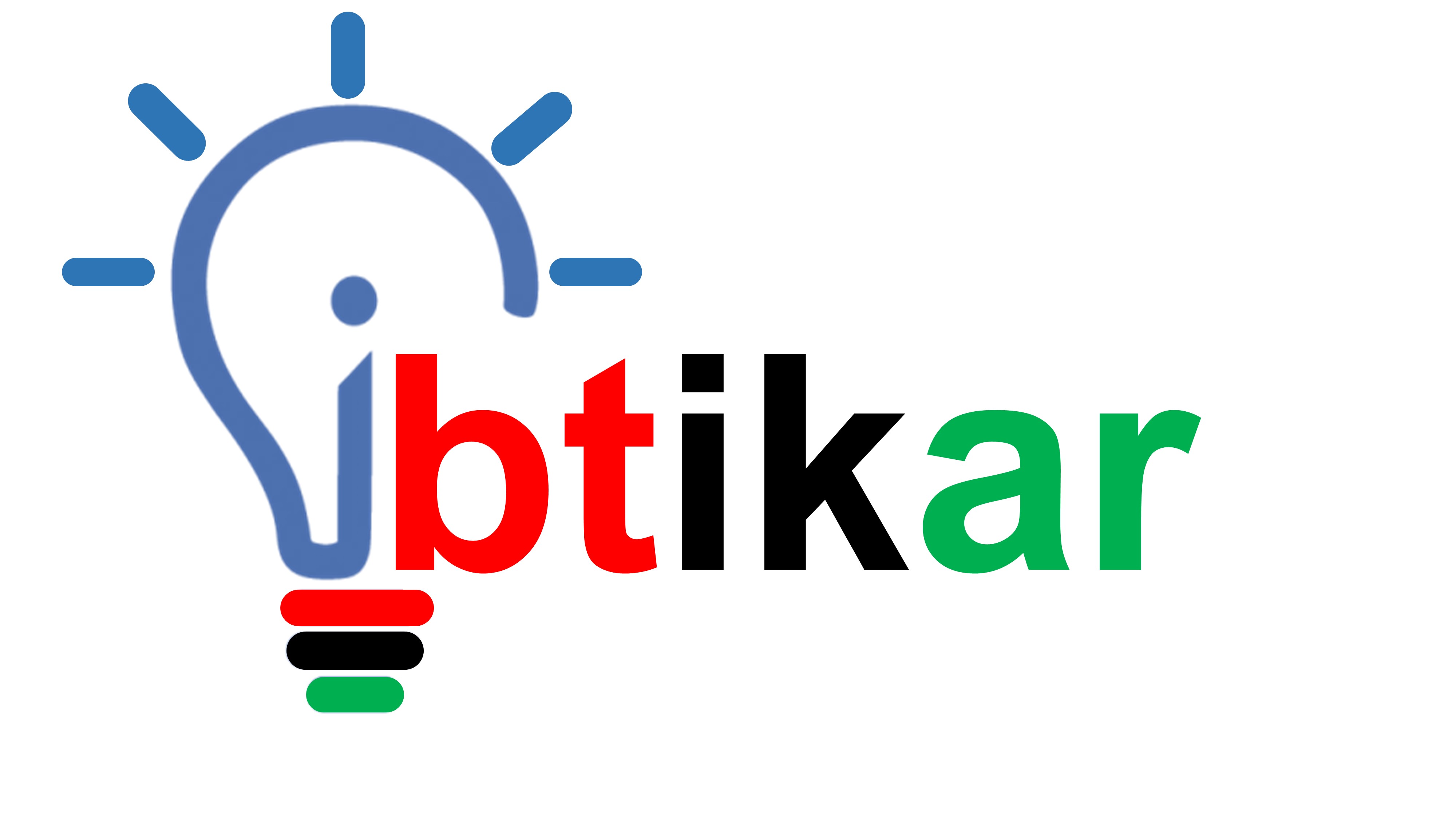 ibtikar logo 2