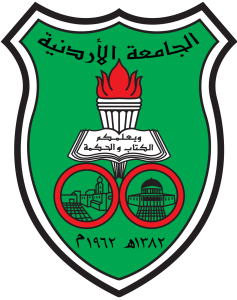 University_of_Jordan_Logo (1)